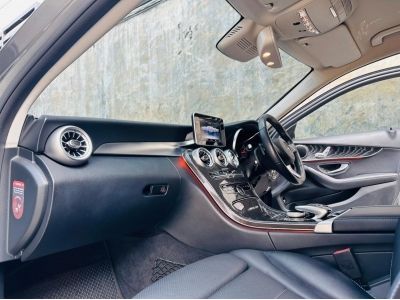 Mercedes-Benz C350e Plug-in Hybrid โฉม W205 ปี 2018 ไมล์ 40,xxx km. รูปที่ 12
